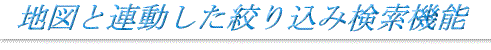 n}ƘAi荞݌@\