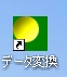 05_05_07(18h15m21s)